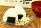 ONIGIRI